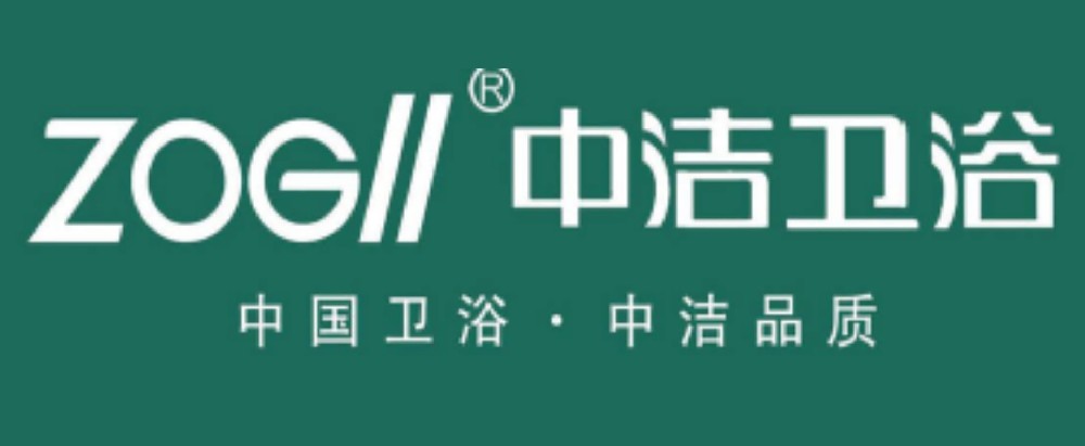 中潔衛浴